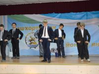 Дом культуры «Дуслык»