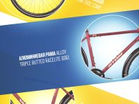 Дорожный велосипед Atom Symbiotic Speed, год 2024, цвет Красный, ростовка 18.5