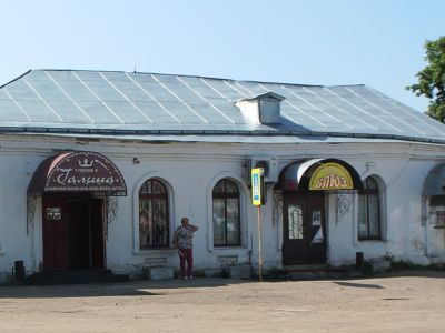 Торговое помещение