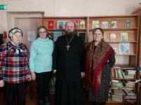 Усадовская сельская библиотека