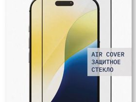 Стекло защитное Rocket