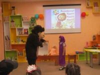 Крутинская детская библиотека-филиал