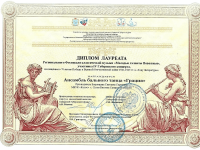 Дом культуры с. Сухая Вязовка