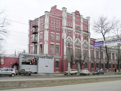 Главный производственный корпус