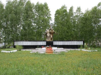 Памятник воинам, погибшим в Великой Отечественной войне 1941-1945 гг.
