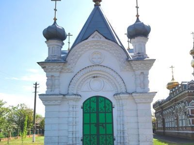 Часовня Свято-Троицкой церкви