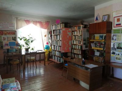 Охотская библиотека-филиал № 15