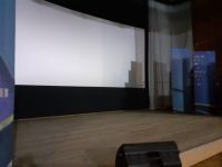 Киноконцертный зал «Россия»