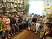 Детская библиотека-филиал № 19 г. Симферополь