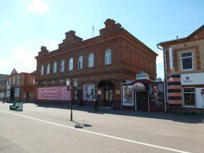 Дом Бурундуковского