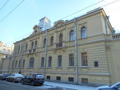 Флигель