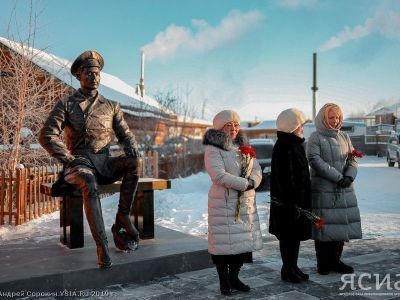 В Якутске почтили память основателя государственности Якутии Степана Аржакова