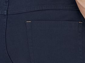 Базовые брюки «5 карманов» из твила, Синий