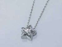 Подвеска из серебра э0612пд04201108_white