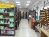 Центральная городская библиотека Абакана