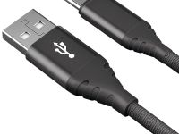 Дата-кабель Akai