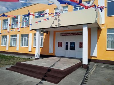 Путиловский дом культуры