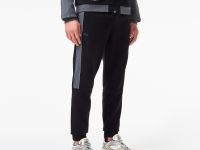 Мужские спортивные брюки Lacoste
