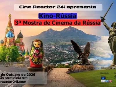 Якутский фильм покажут на кинофестивале в Португалии