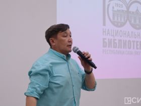 В Национальной библиотеке Якутии обсудили документальное кино