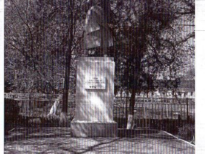 Братская могила 3 красных партизан и 2 красноармейцев, погибших за власть Советов в годы гражданской войны