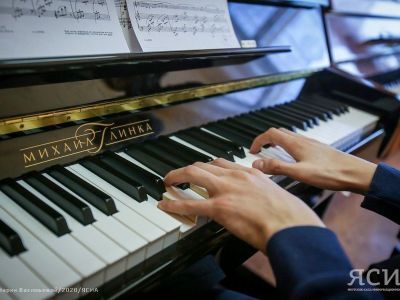 Девять музыкальных школ Якутии получат музыкальные инструменты и современное оборудование