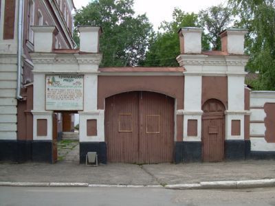 Арка въездных ворот