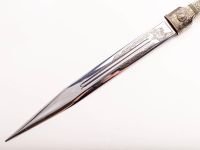 Сувенирный кавказский кинжал K-01, мельхиор, кожа