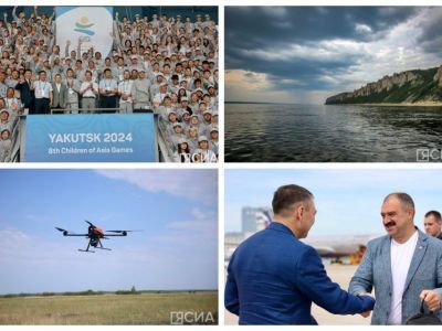 Что произошло в Якутии 25 июня: обзор событий за день