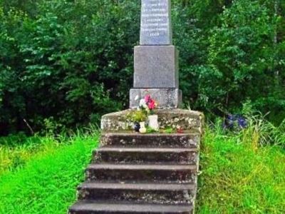 Памятник на месте подвига героя-пограничника Андрея Коробицына