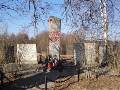 Братская могила воинов Советской Армии, погибших в 1944 г.