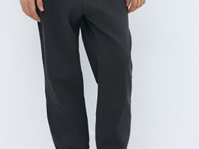 Джоггеры из эластичной ткани, Серый