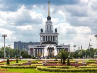 Центральная аллея (ВДНХ)