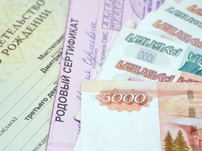 В России изменились правила получения пособий на детей