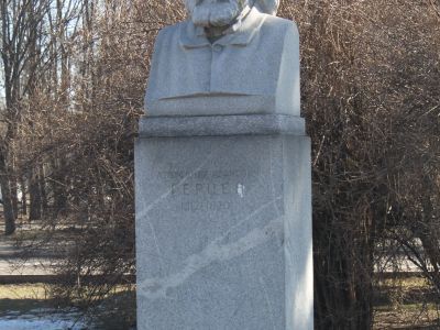 Бюст А.И.Герцена, 1954 г., скульптор С.Т.Коненков