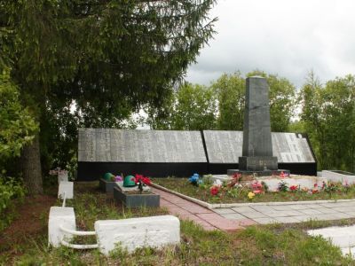 Братская могила воинов Советской Армии, партизан и жертв фашизма, погибших в период Великой Отечественной войны