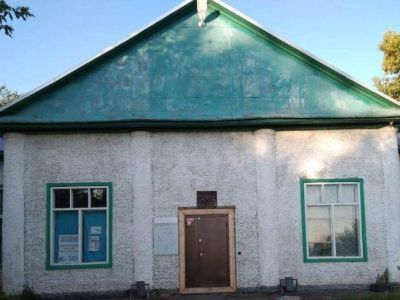 Орловский центральный дом культуры