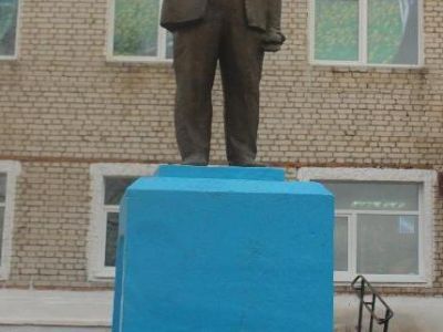 Памятник В.И.Ленину