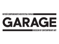Музей современного искусства «Гараж»