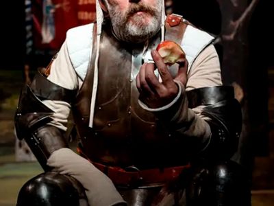 Просто Дон Кихот. Премьера