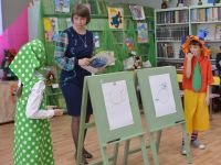 Центральная детская библиотека г. Краснокаменска