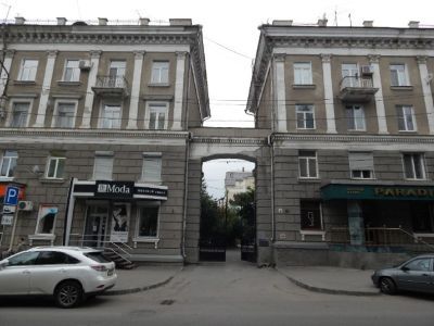 Проездная арка