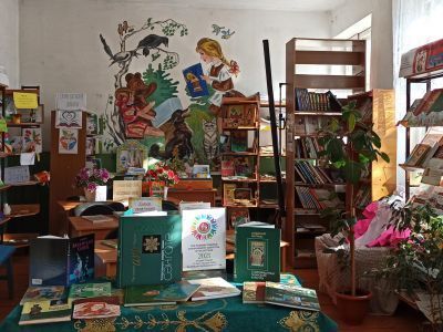 Черемшанская сельская библиотека