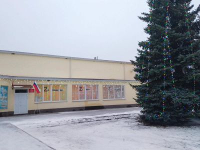 Каргинский сельский дом культуры