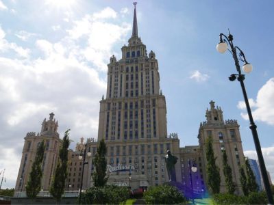 Гостиница "Украина"