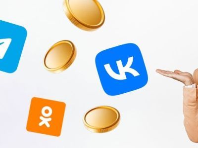 Мошенники массово закупают аккаунты российских школьников