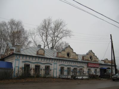 Дом купца Горохова