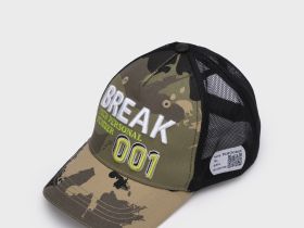 Кепка текстильная для мальчиков