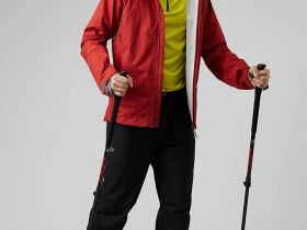 *Куртка общеспортивная 25-40507 АРГУТ муж.