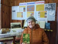 Жуковская сельская библиотека